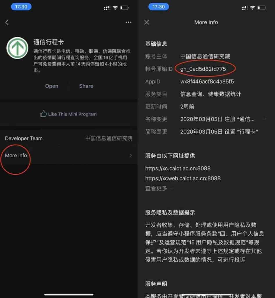 iOS 快捷指令一键打开小程序 iOS 快捷指令一键打开小程序 | ahhhhfs