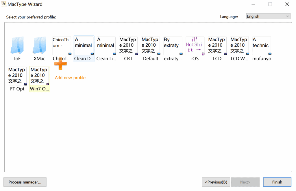 Windows字体渲染软件MacType｜软件 | ahhhhfs