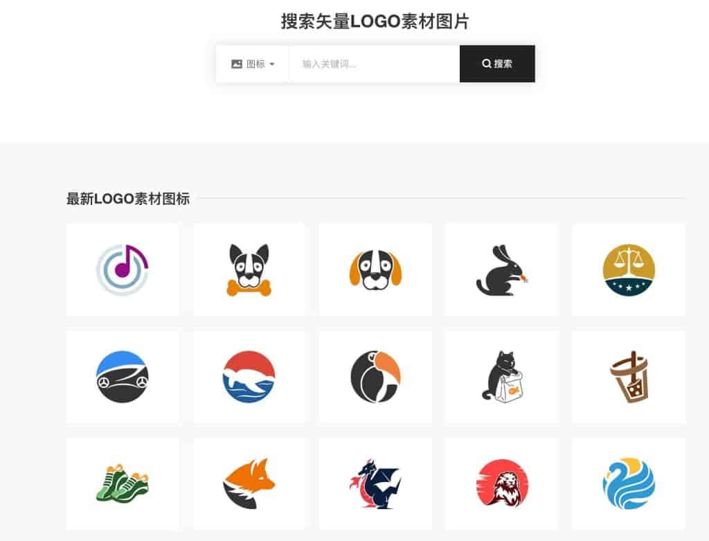 智能LOGO生成器：LOGO神器 | ahhhhfs