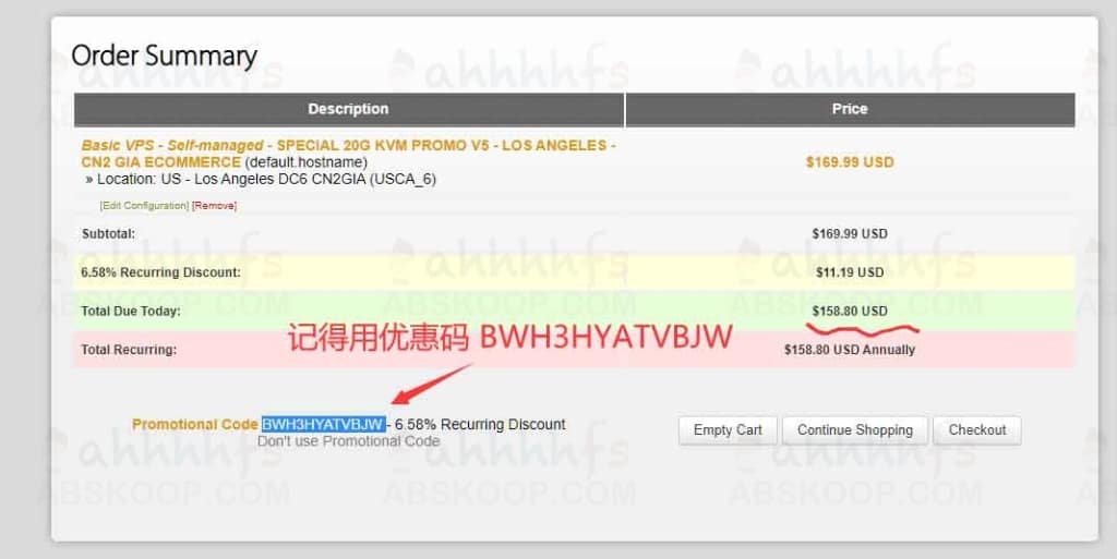 搬瓦工 CN2 GIA ECOMMERCE 方案介绍 搬瓦工 CN2 GIA ECOMMERCE 方案介绍 | ahhhhfs