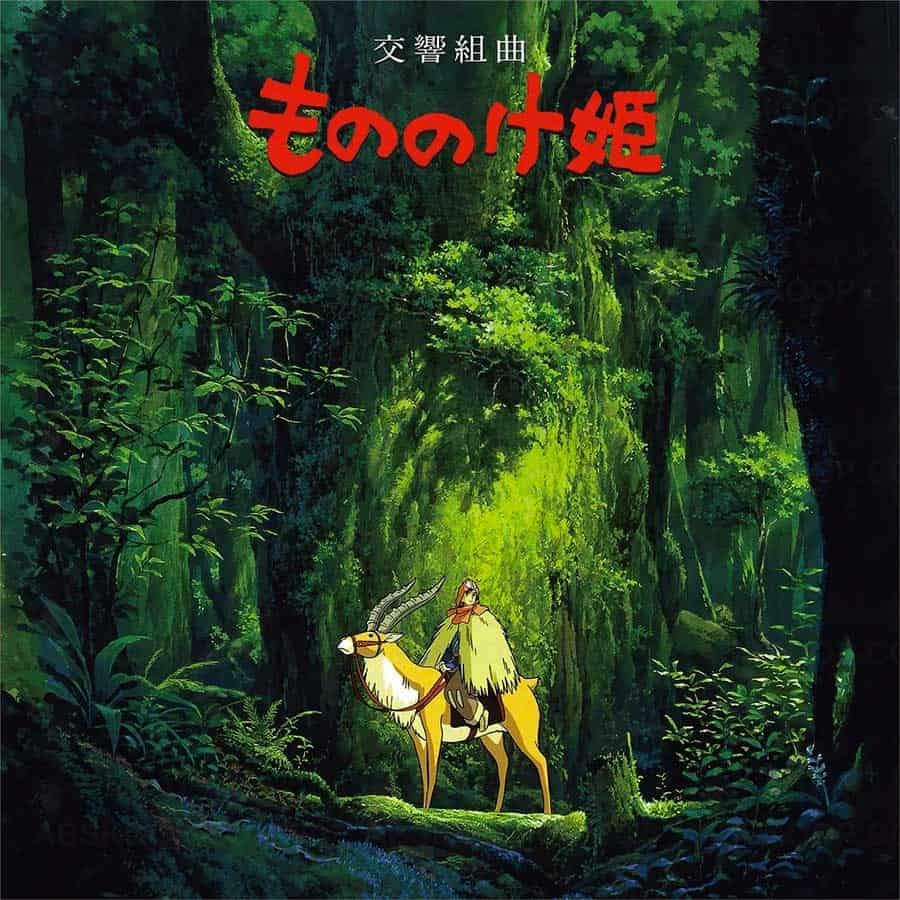 幽灵公主电影免费观看 (1997).日语中字 网盘下载