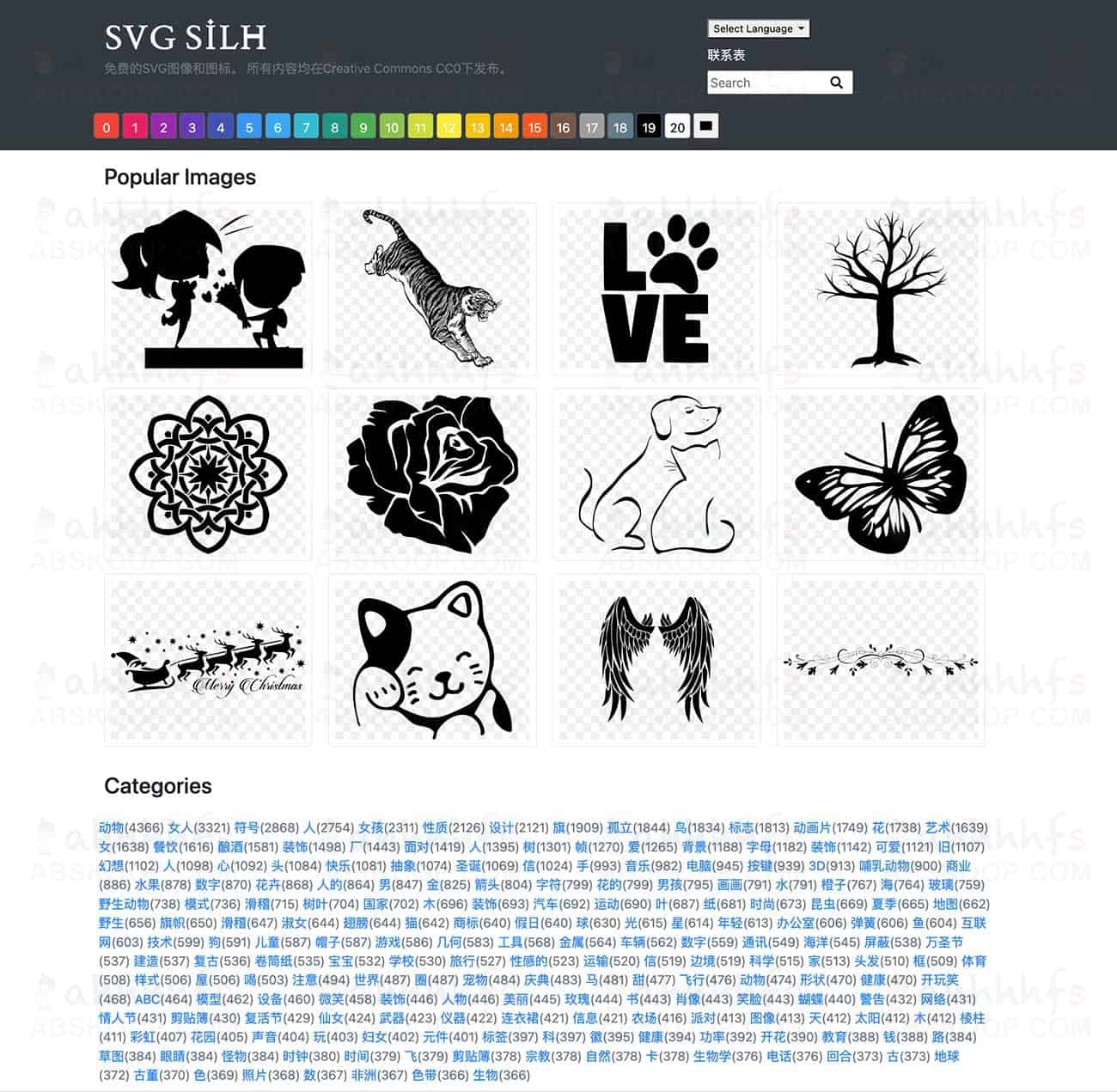 免费SVG图标图像下载 支持在线编辑