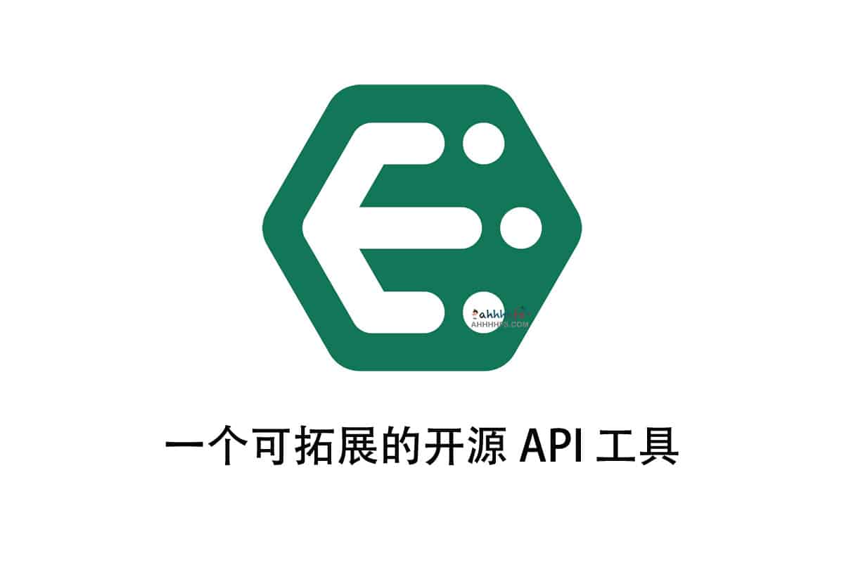 Eoapi 一个可拓展的开源 API 工具 - A姐分享
