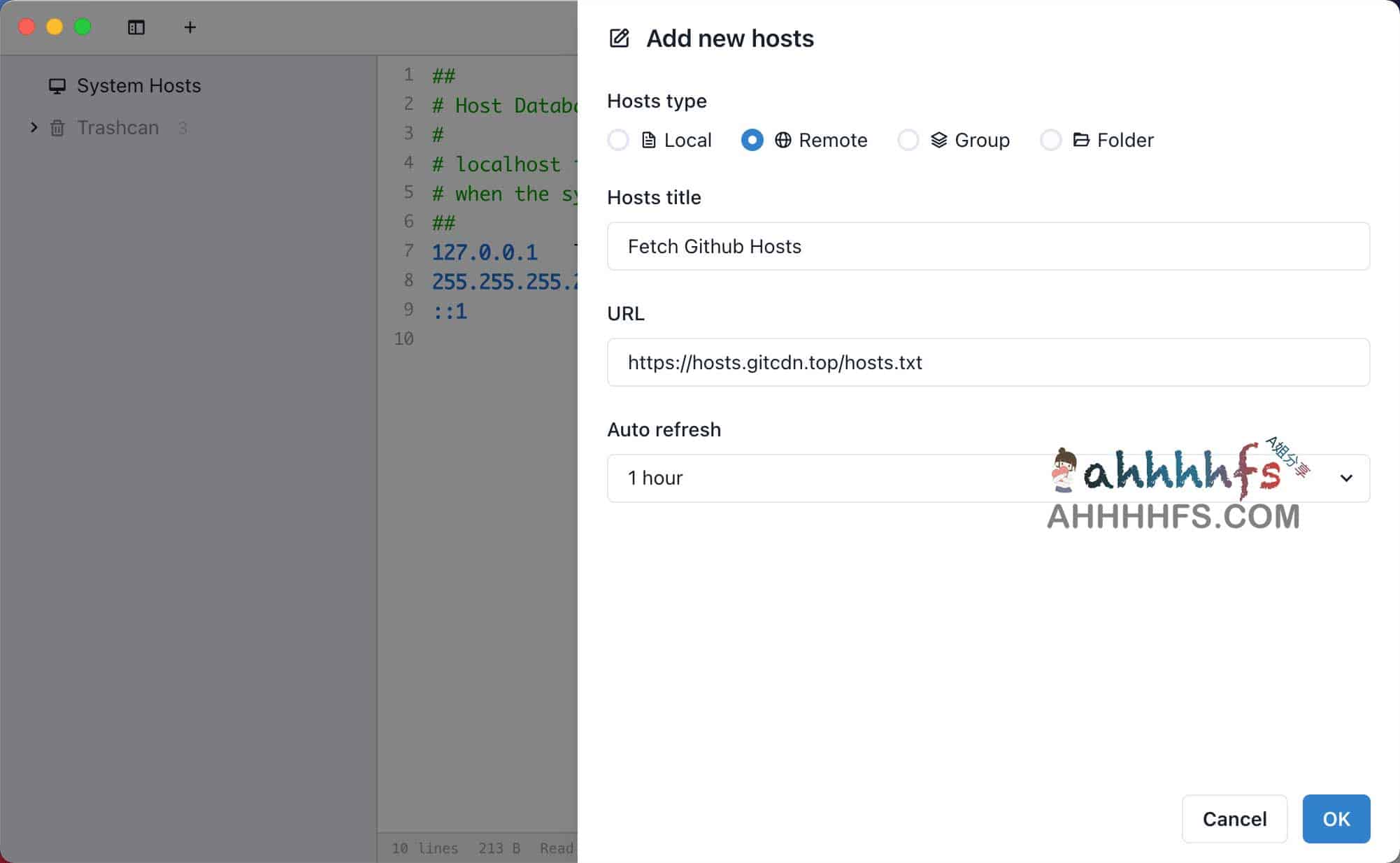 SwitchHosts：开源Hosts管理工具，GitHub加速利器