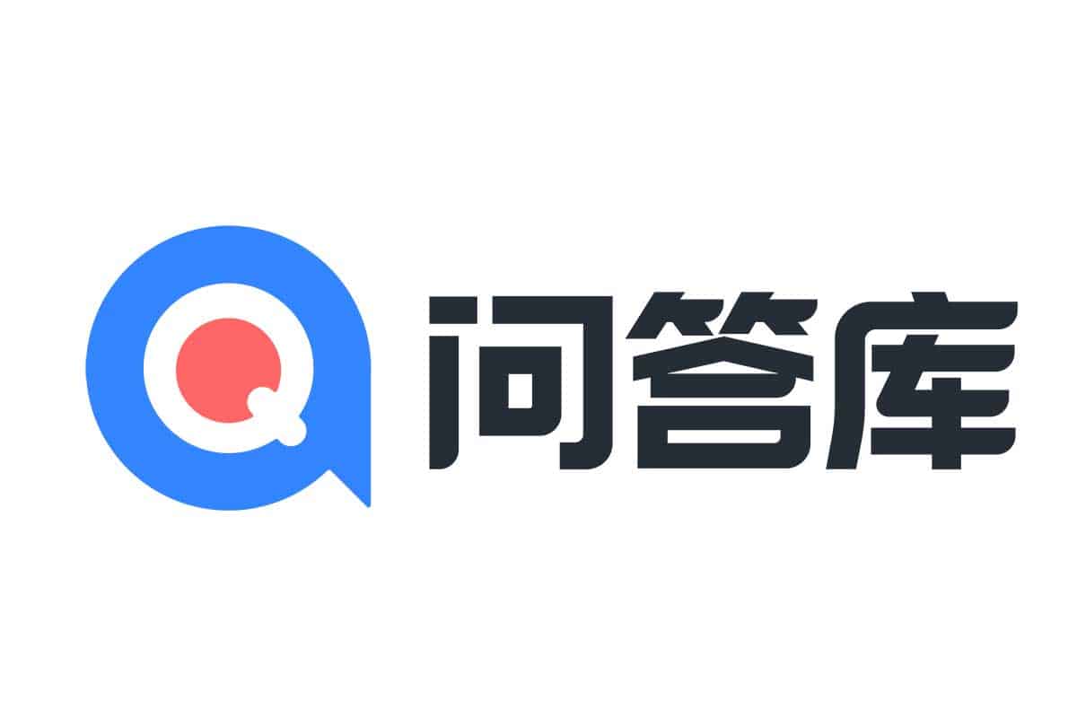 2026 最有用的 题库问答学习平台:问答库 | ahhhhfs - A姐分享