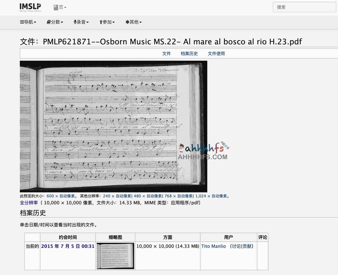 免费乐谱下载-国际音乐乐谱图书馆项目 (IMSLP)