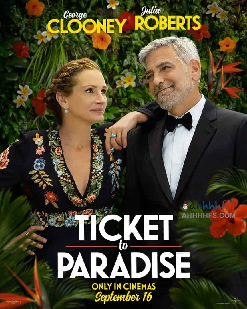 天堂门票 Ticket To Paradise (2022) 中字 1080p
