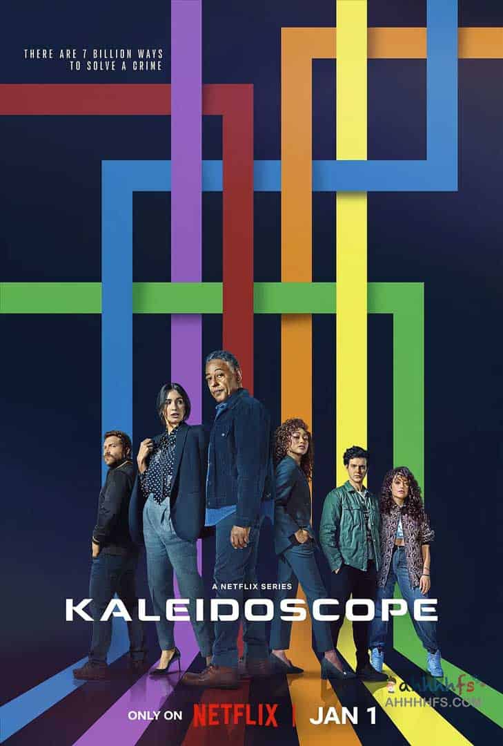 万花筒 Kaleidoscope (2023)中字 1080p