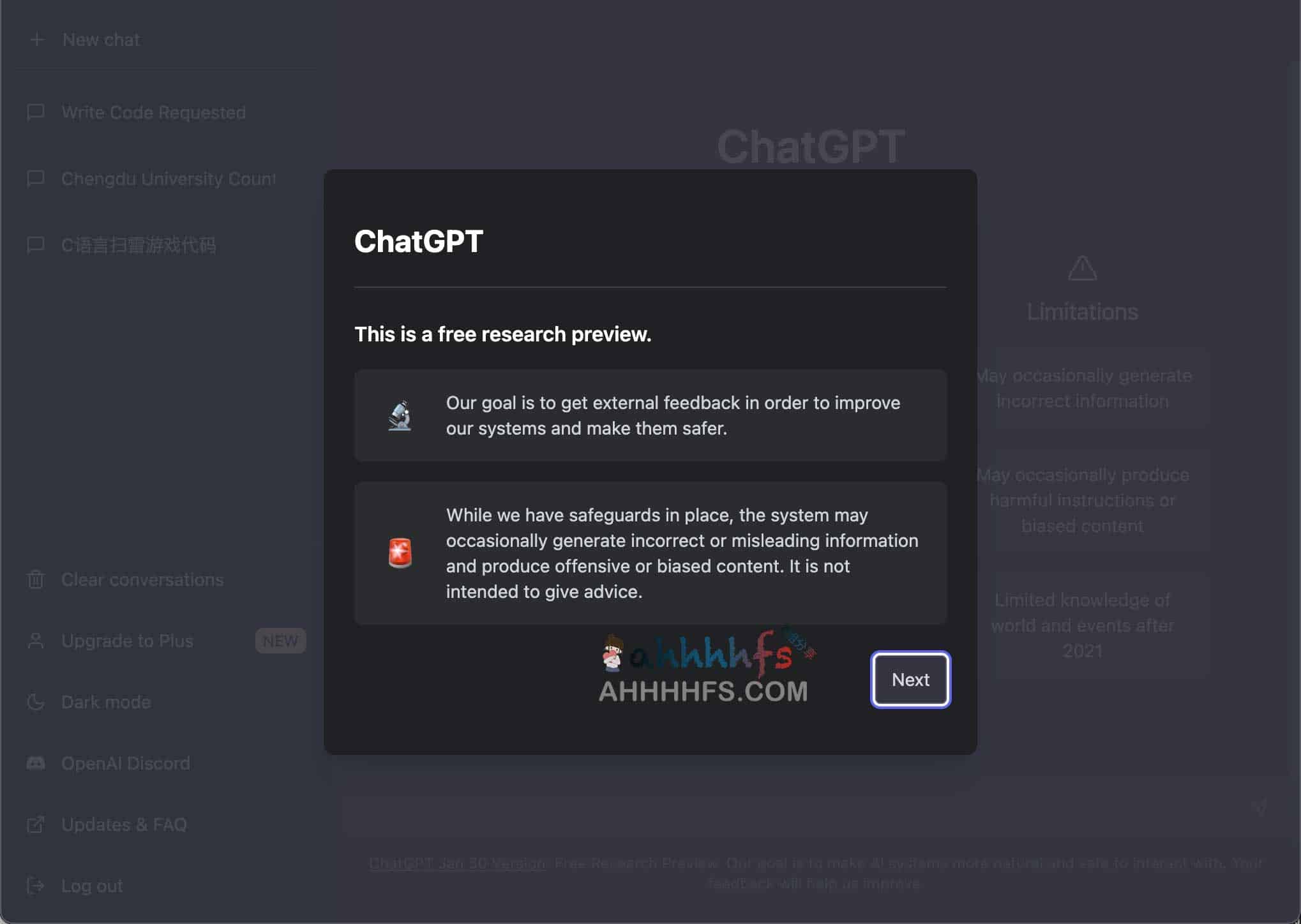 最新可用ChatGPT共享账号 低调用