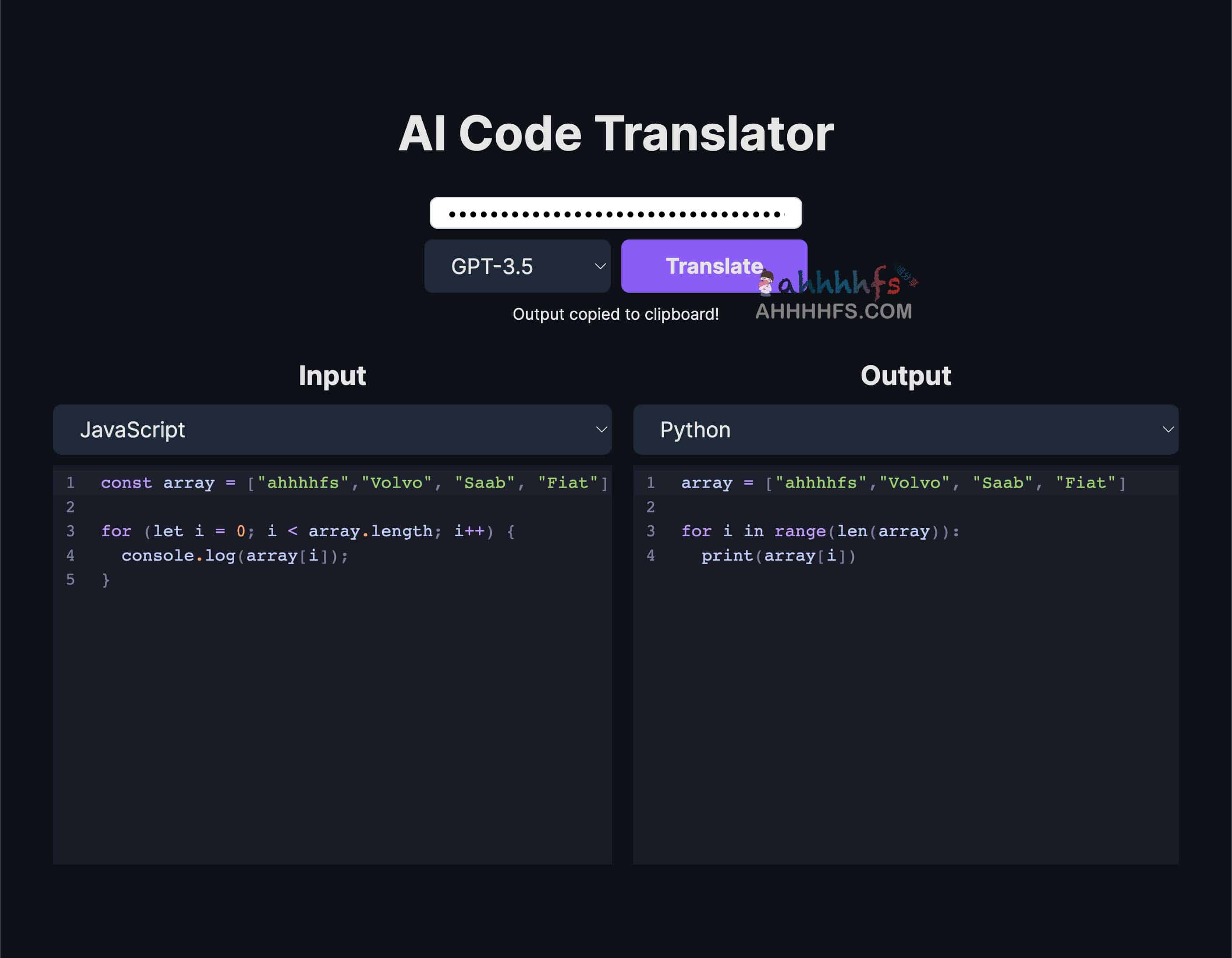 AI代码翻译器 将代码从一种语言翻译成另一种语言-AI Code Translator