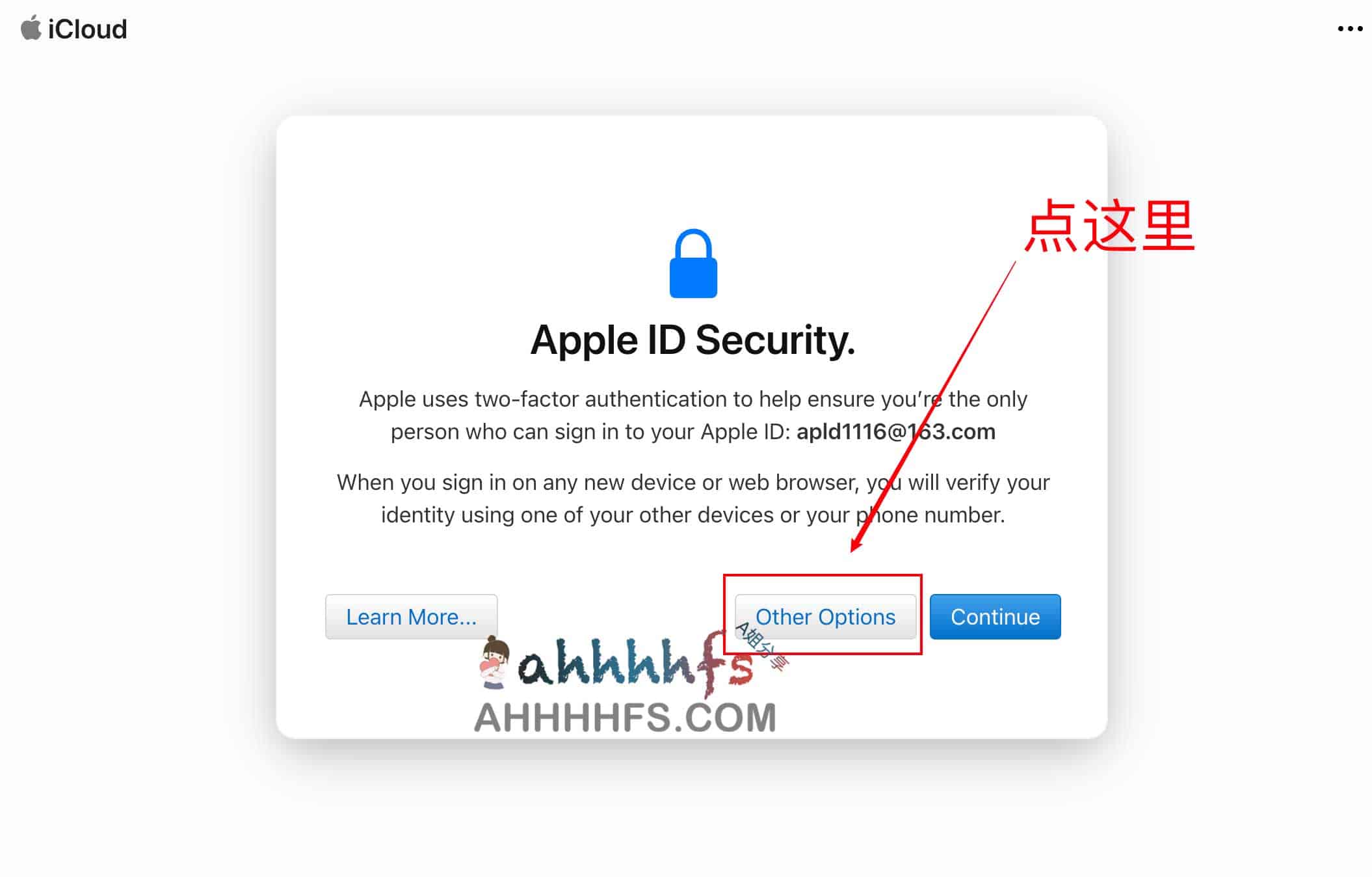 Apple ID共享账号 内购400+款付费软件