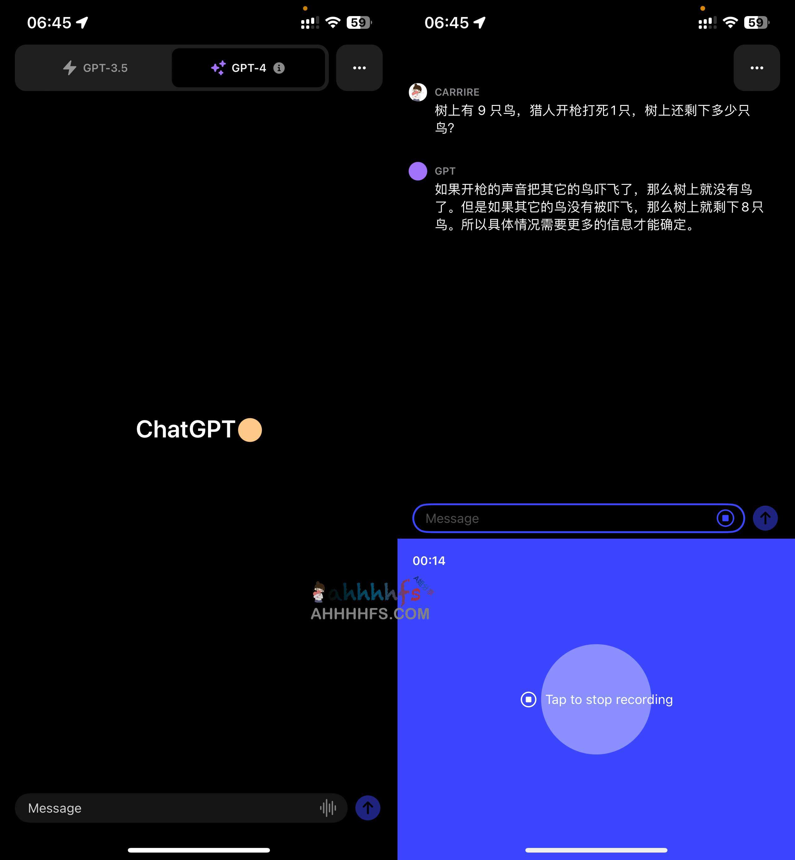 OpenAI 官方应用程序上线 ChatGPT for iOS