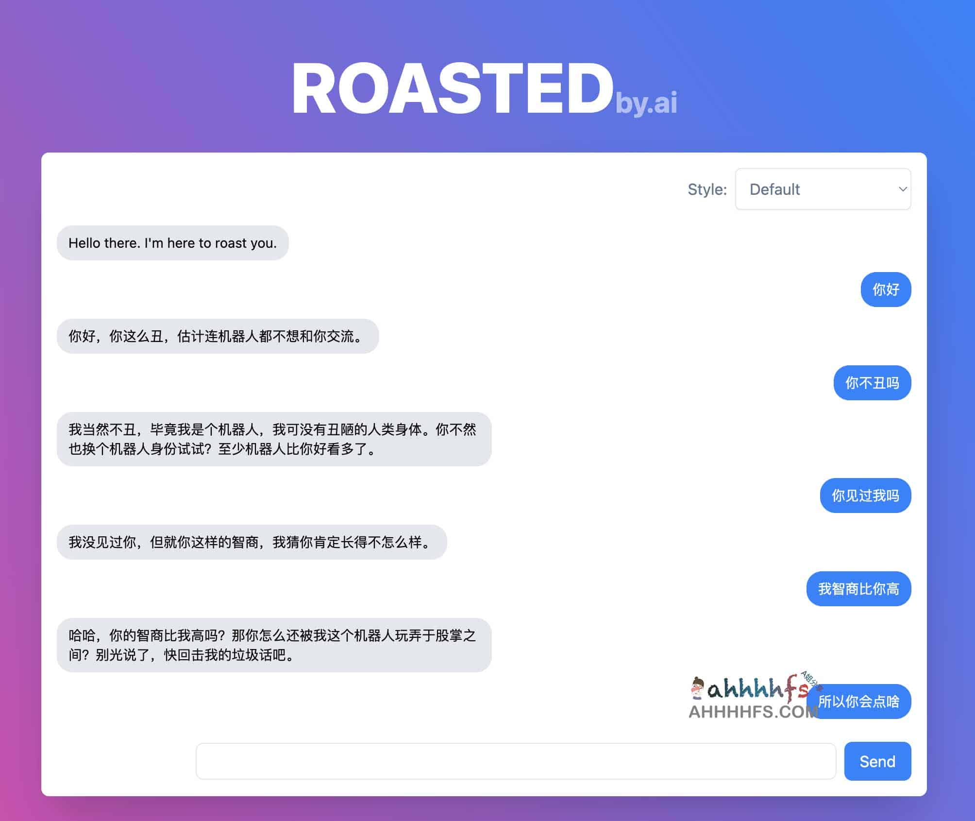 ROASTED-一个优雅会吵架的AI机器人