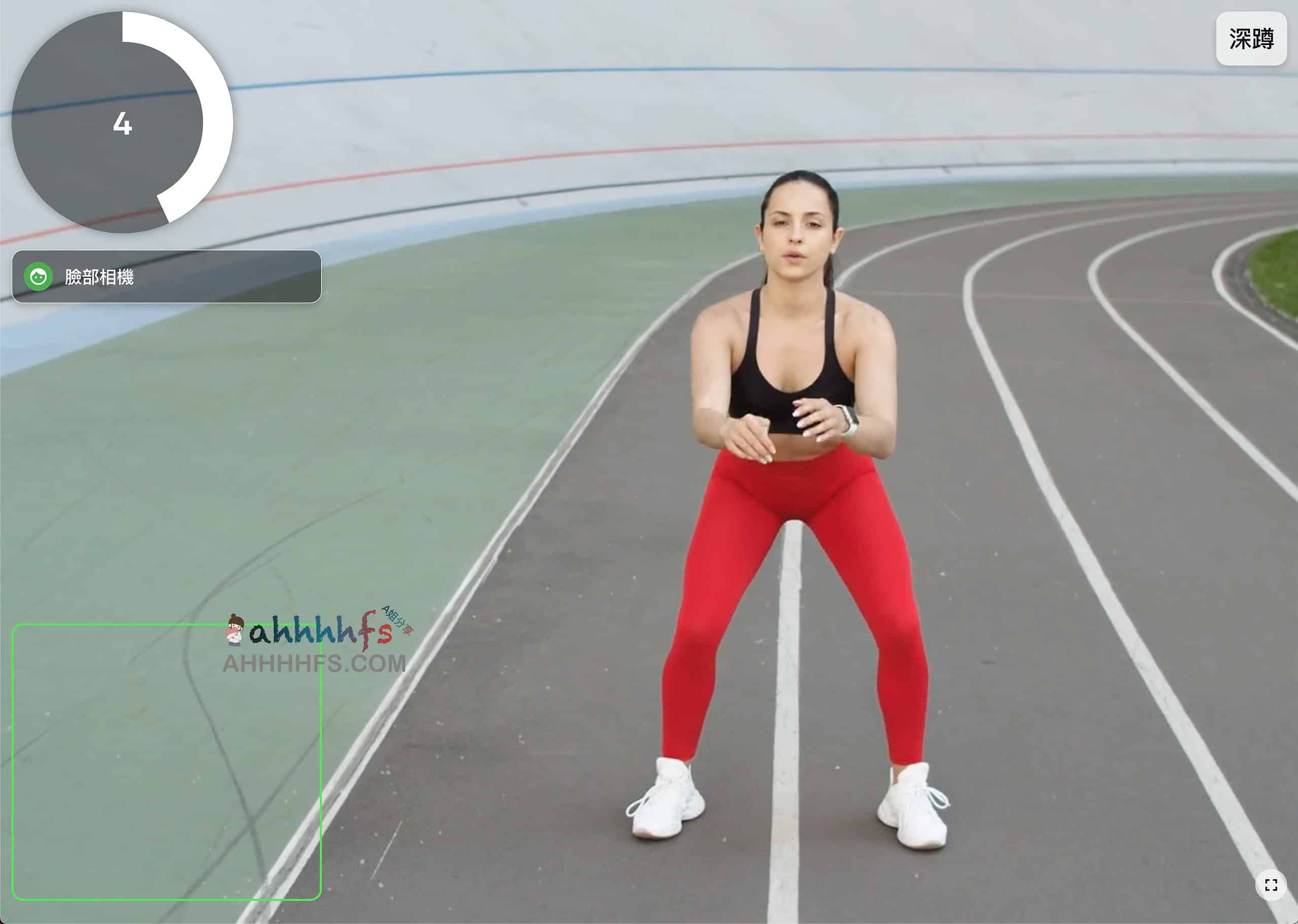人工智能AI健身工具 摄像头检测运动姿势并打分-Rex fit