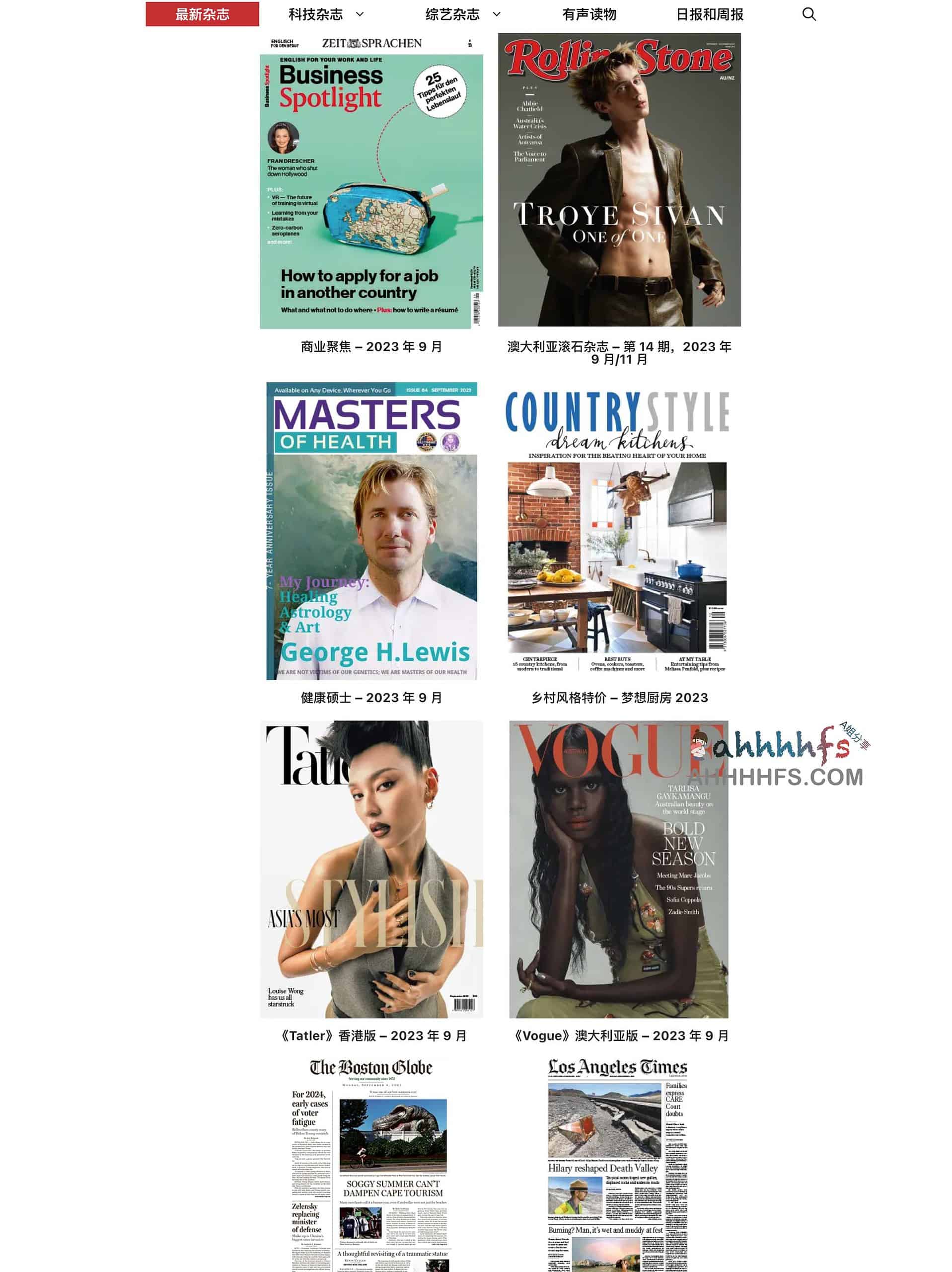 Free Magazines-免费英文杂志外刊下载网站 PDF