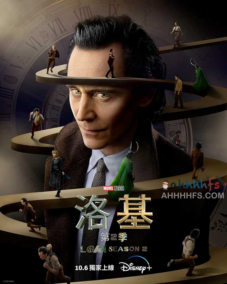 洛基 第二季 Loki Season 2 (2023)中文字幕4K 2160p