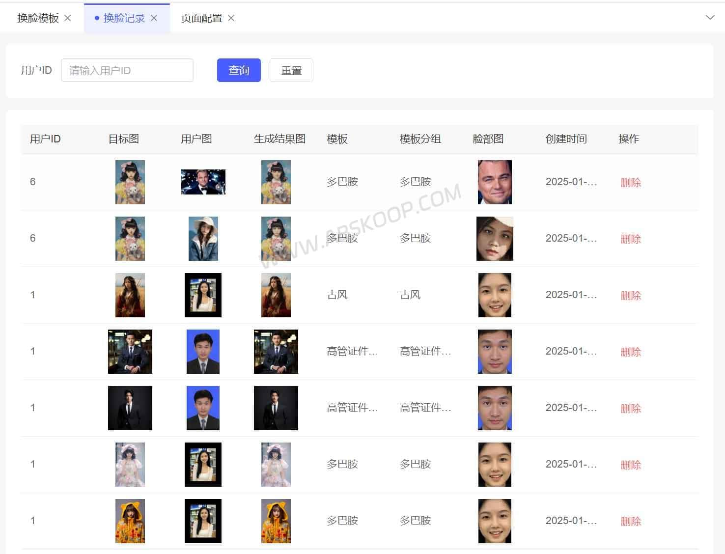 Luna AI Face Swap: How to Deploy Luna Lite and What Its Limits Are Luna Lite face swap record management interface