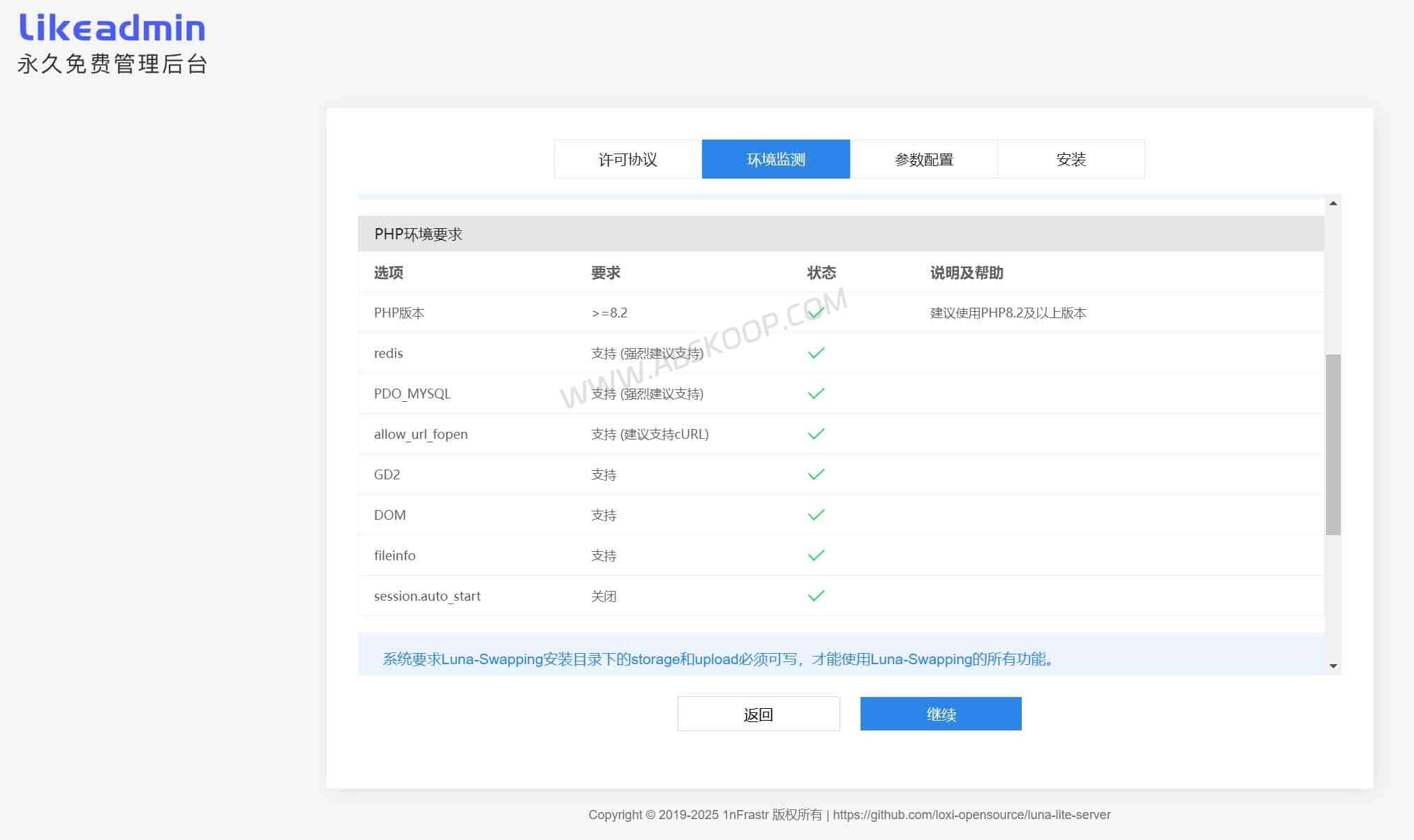 Luna AI Face Swap: How to Deploy Luna Lite and What Its Limits Are Luna Lite web installation wizard
