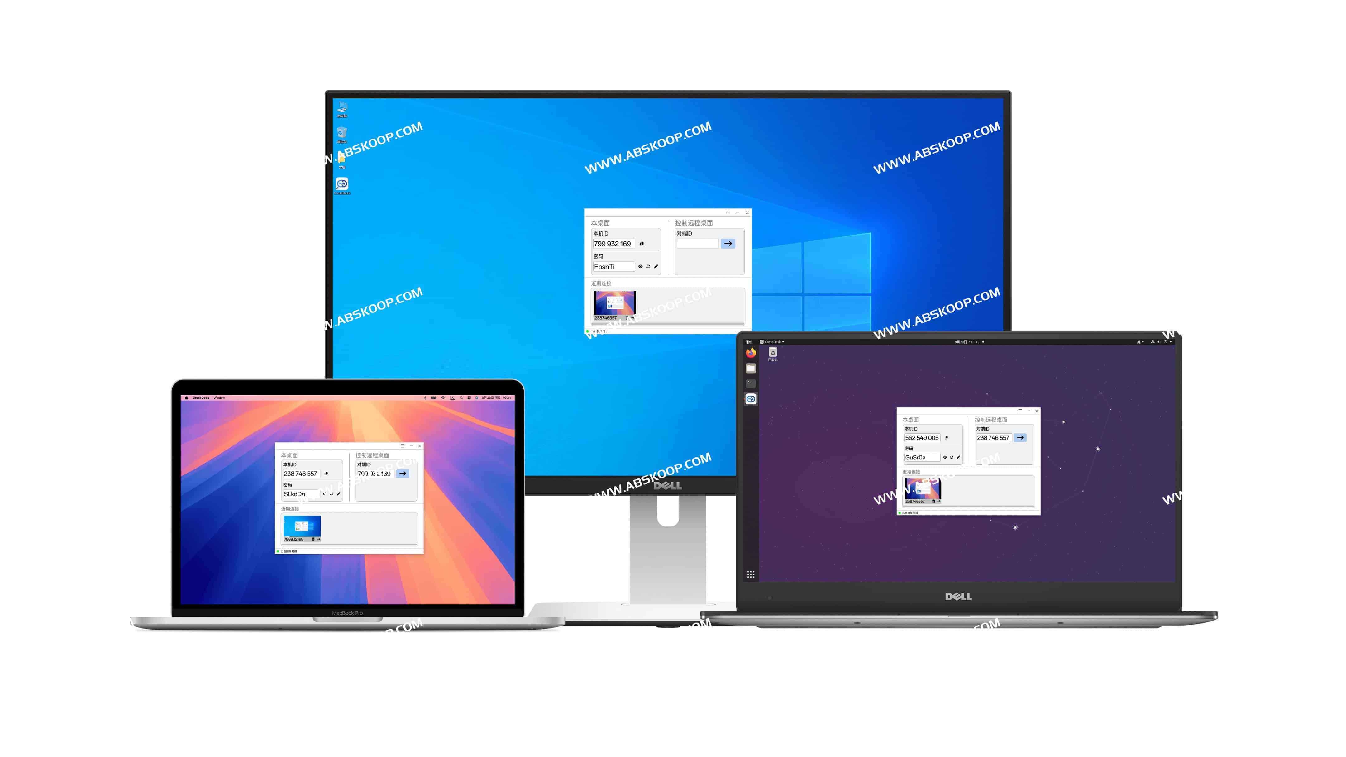CrossDesk:开源跨平台远程桌面软件,让远程操作像本地一样流畅 Cross-platform Support