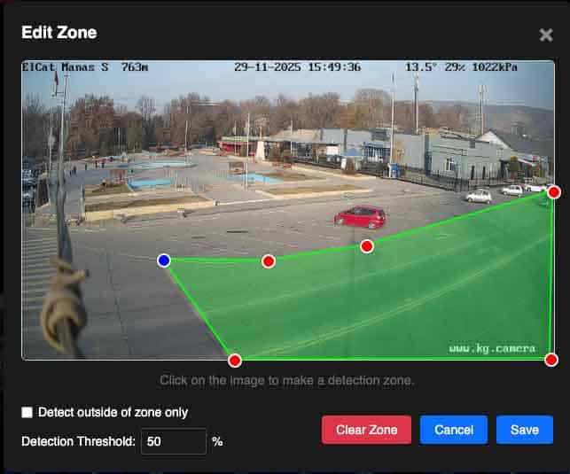 Clearcam:给普通监控摄像头加上本地 AI 的开源 NVR Clearcam 设置监控画面 AI 检测区域的界面