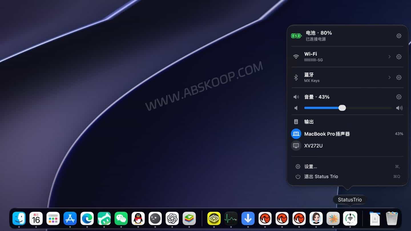 Status Trio:受 iPhone Duo 启发的 Mac 菜单栏三合一状态图标 Status Trio 在浅色 macOS Dock 中显示实时状态图标