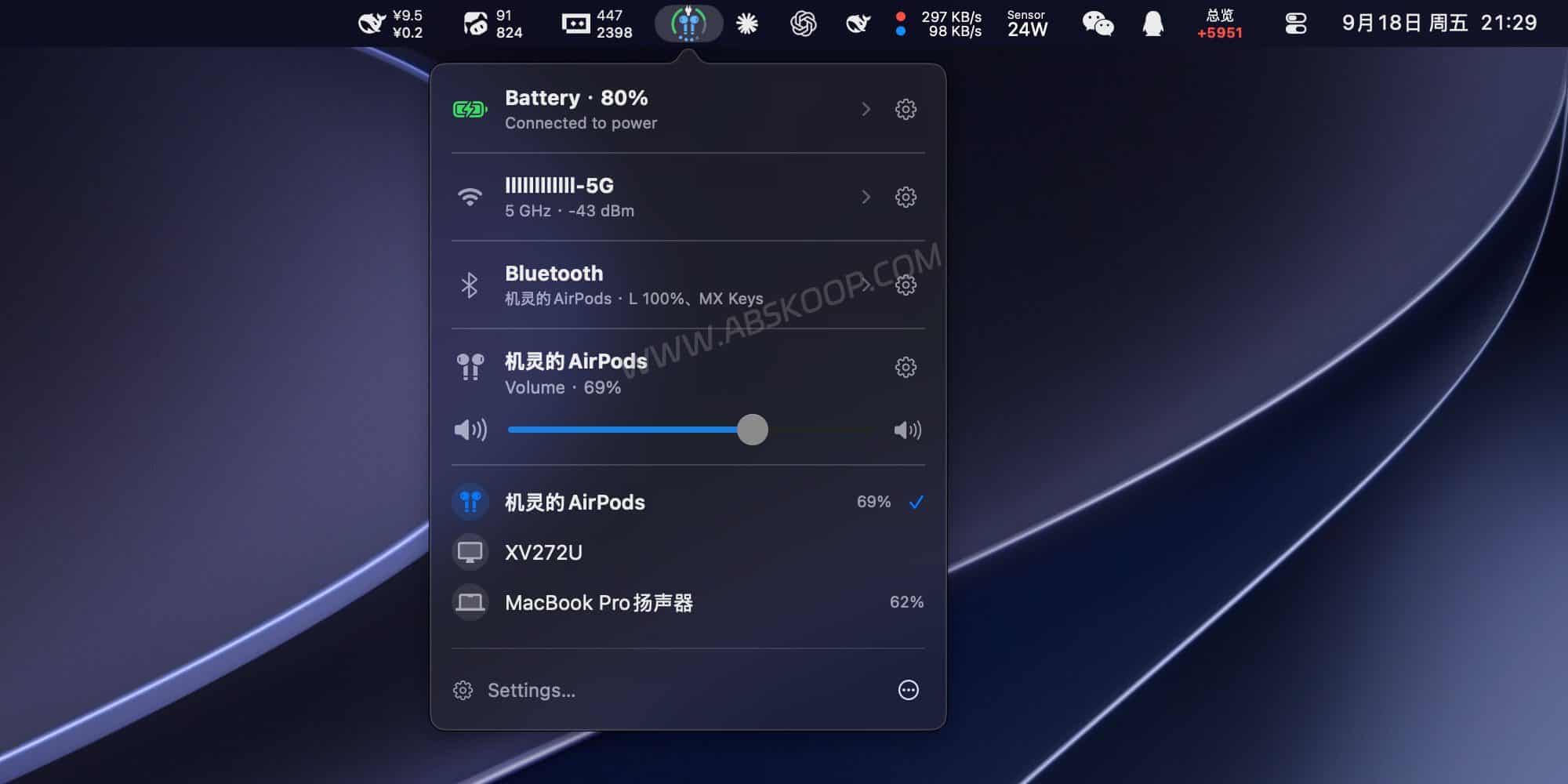 Status Trio:受 iPhone Duo 启发的 Mac 菜单栏三合一状态图标 Status Trio 连接 AirPods 后的菜单栏状态图标